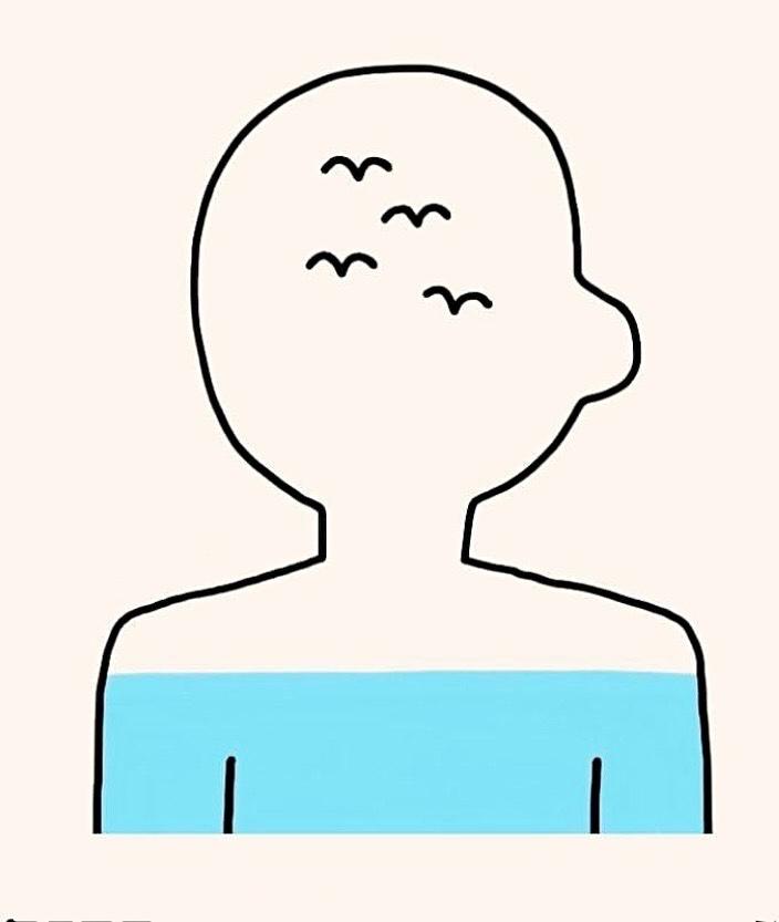 No eres débil por ir a Terapia